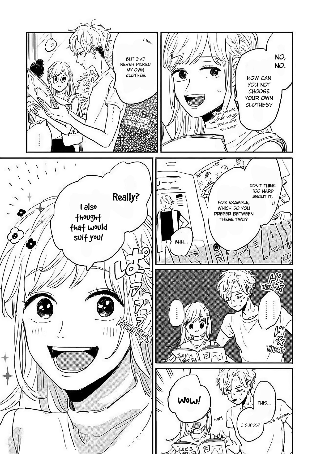 Watashi no Cosmic Monster Chapter 5.5 page 3 - Chapter 5.5