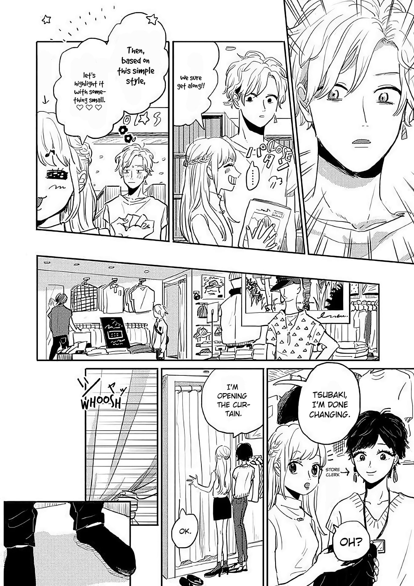 Watashi no Cosmic Monster Chapter 5.5 page 4 - Chapter 5.5