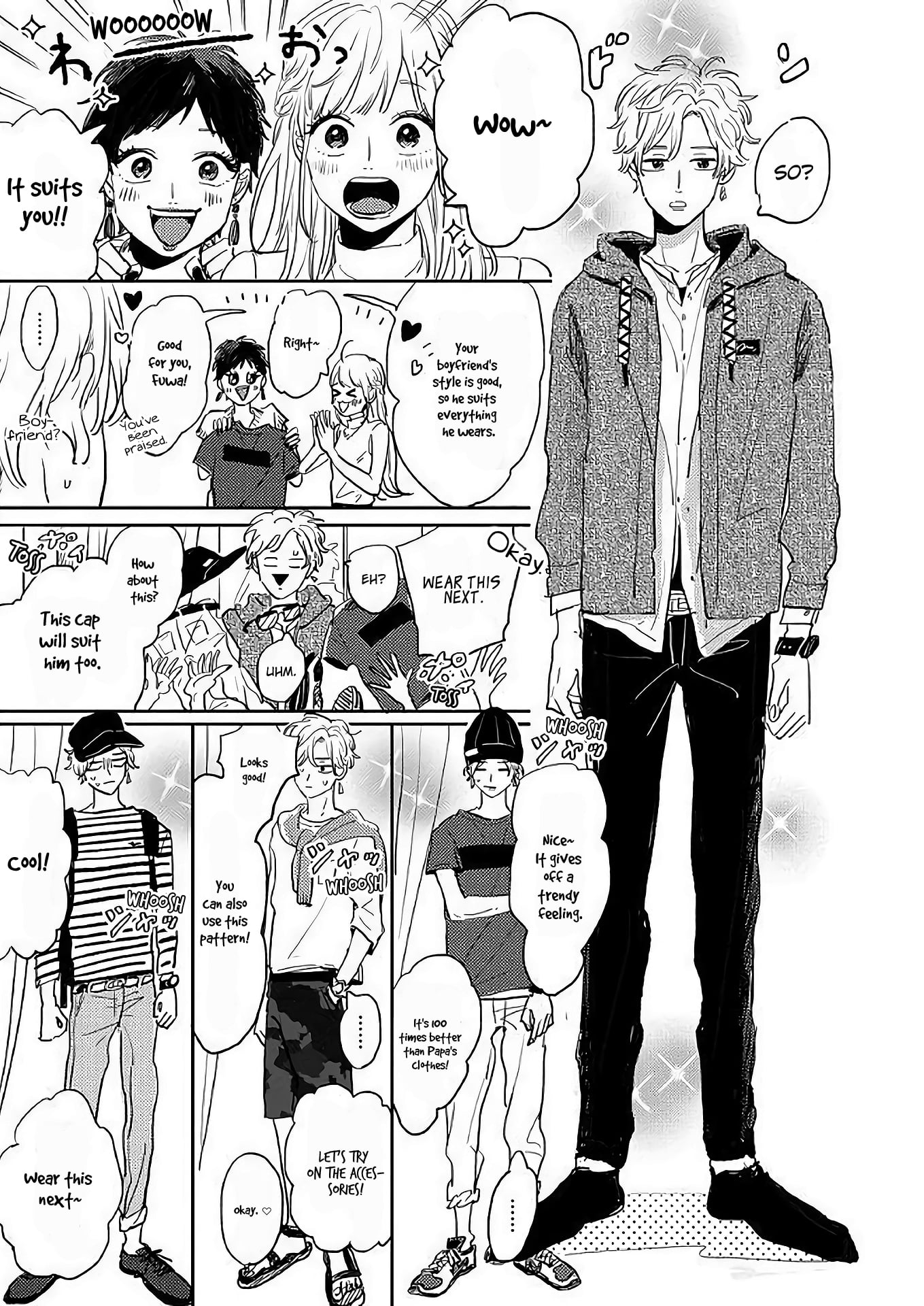 Watashi no Cosmic Monster Chapter 5.5 page 5 - Chapter 5.5