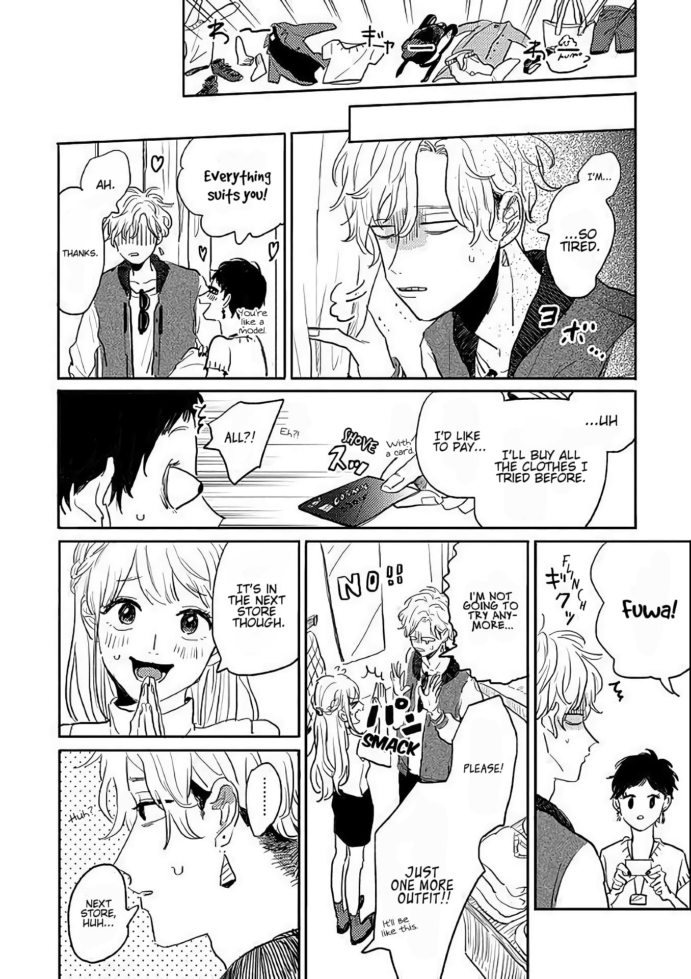 Watashi no Cosmic Monster Chapter 5.5 page 6 - Chapter 5.5