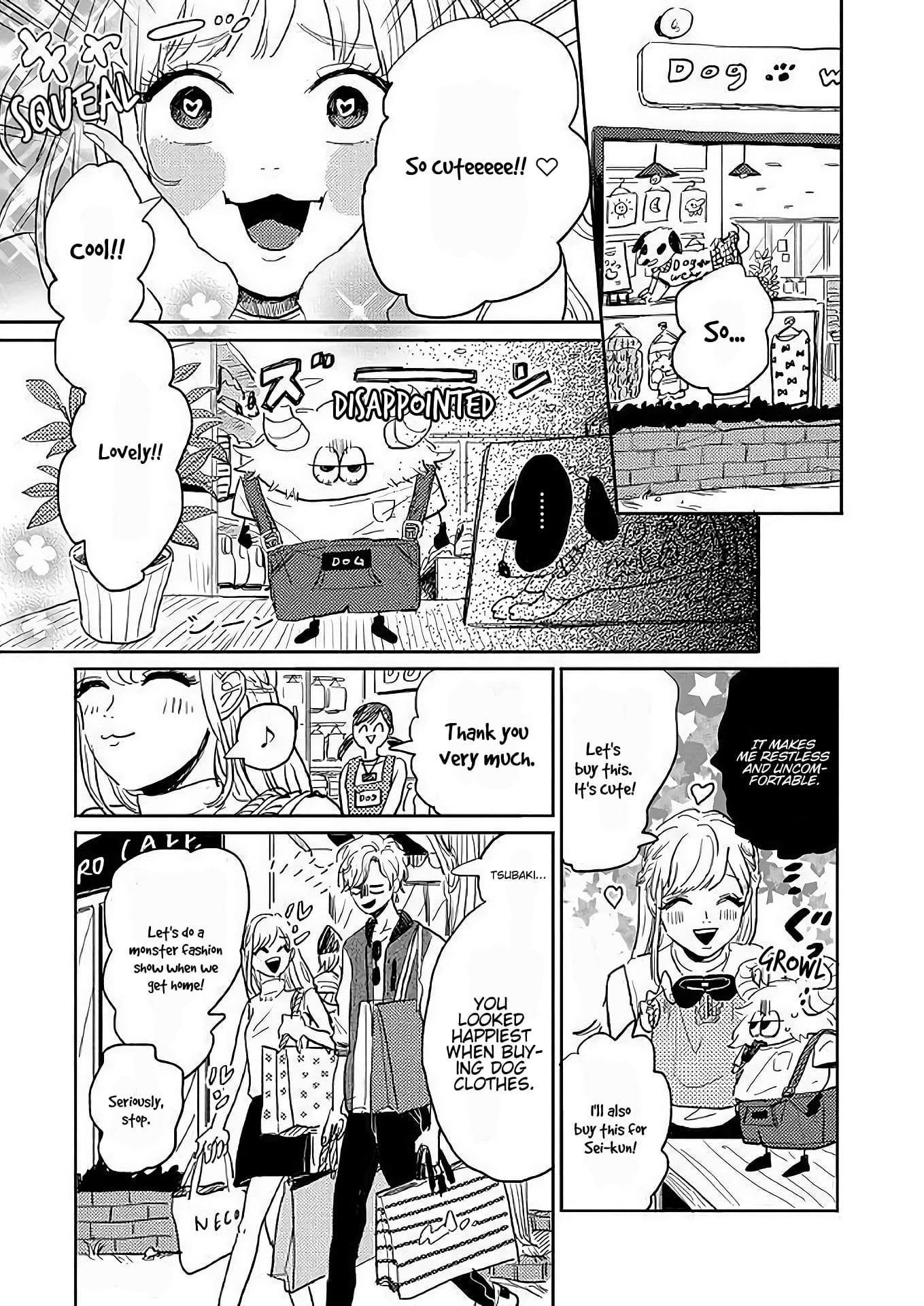 Watashi no Cosmic Monster Chapter 5.5 page 7 - Chapter 5.5