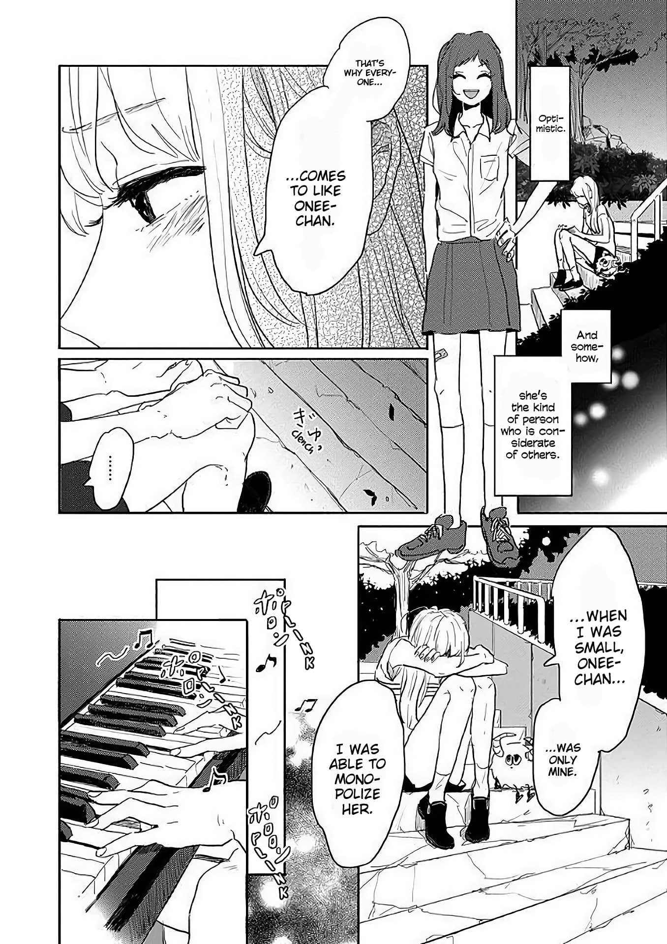 Watashi no Cosmic Monster Chapter 5 page 10 - Chapter 5