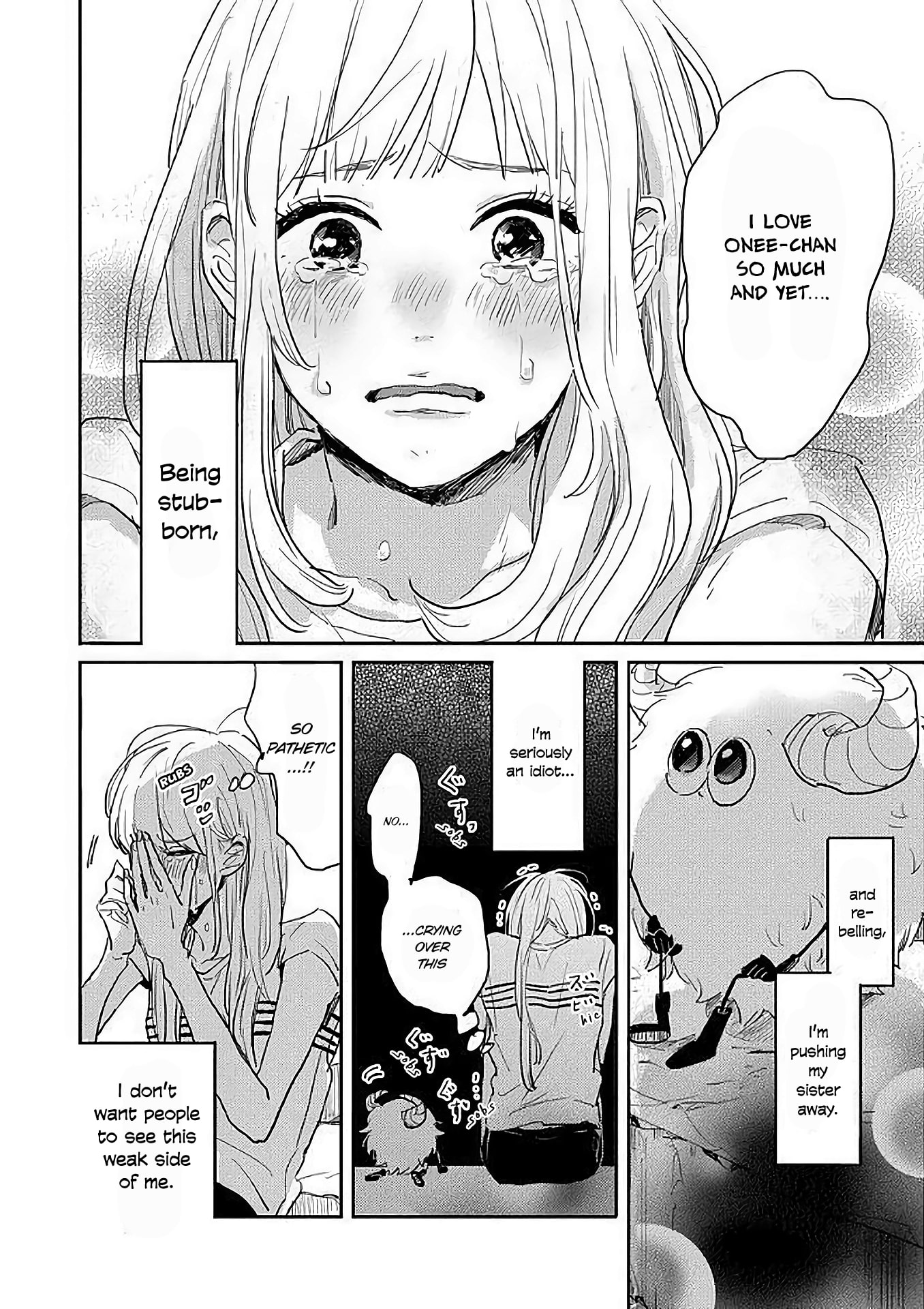 Watashi no Cosmic Monster Chapter 5 page 14 - Chapter 5