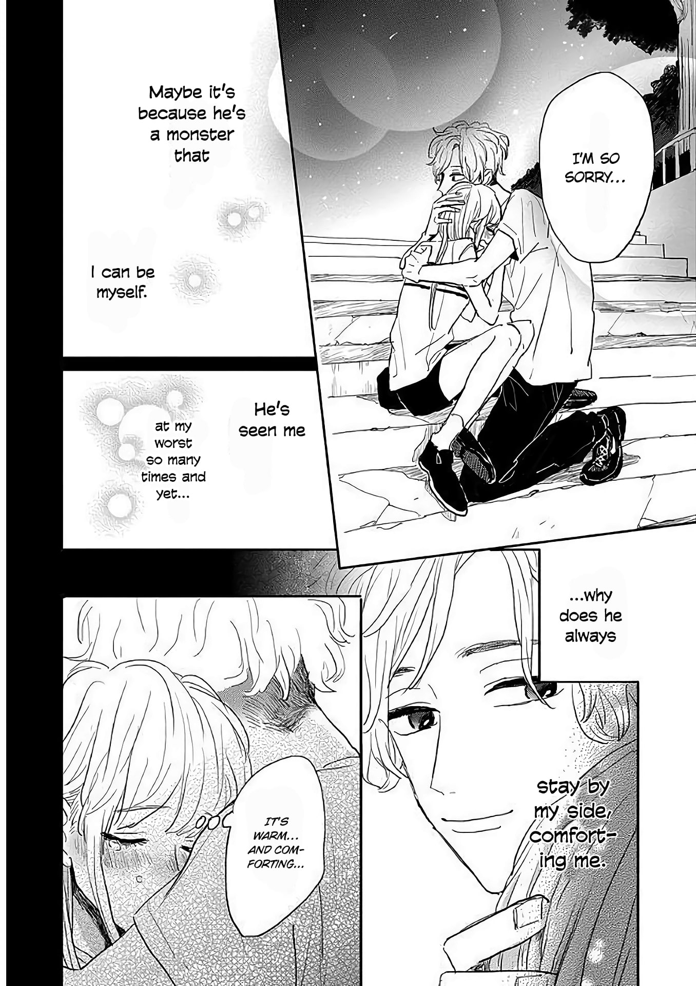 Watashi no Cosmic Monster Chapter 5 page 16 - Chapter 5