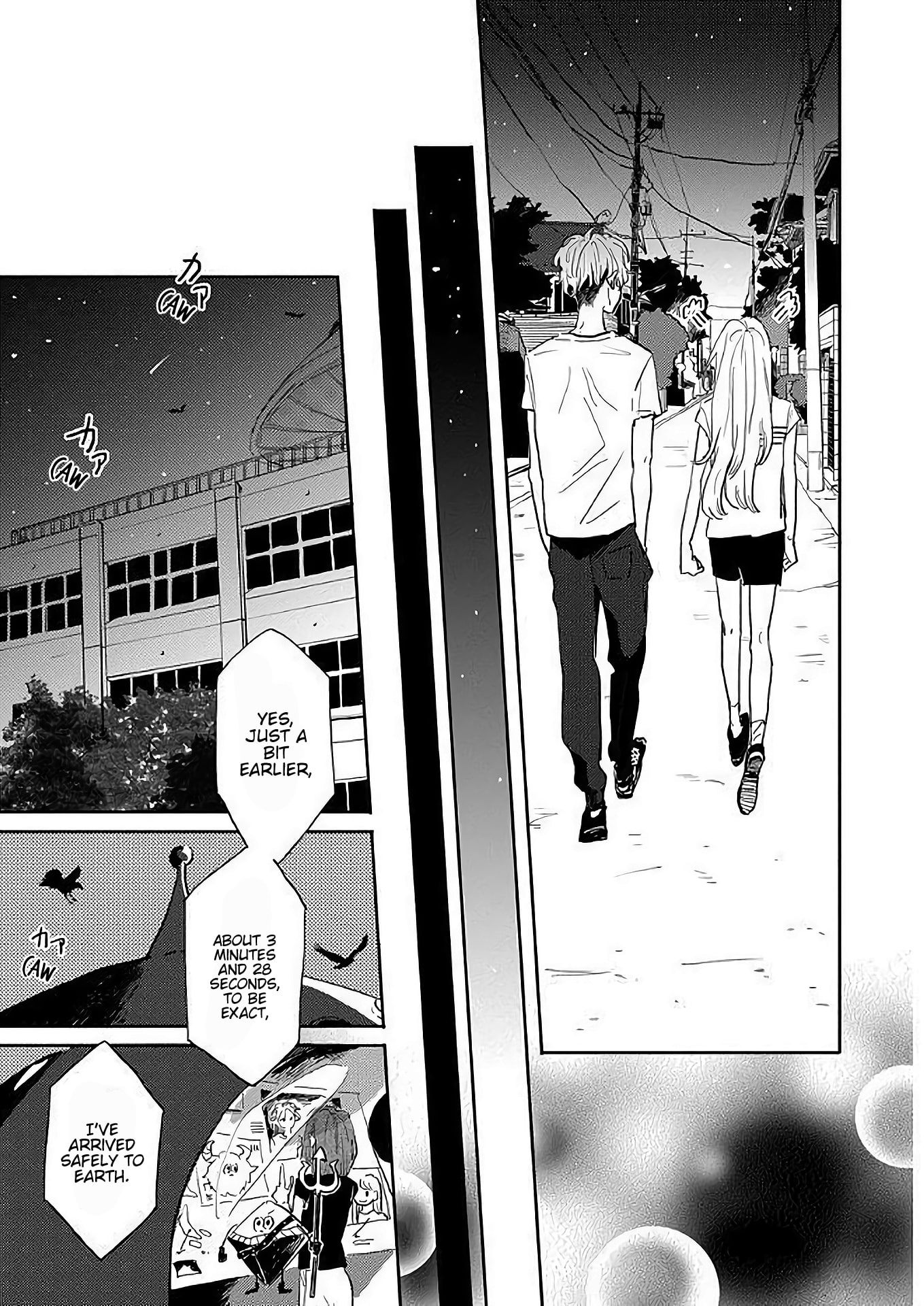 Watashi no Cosmic Monster Chapter 5 page 23 - Chapter 5