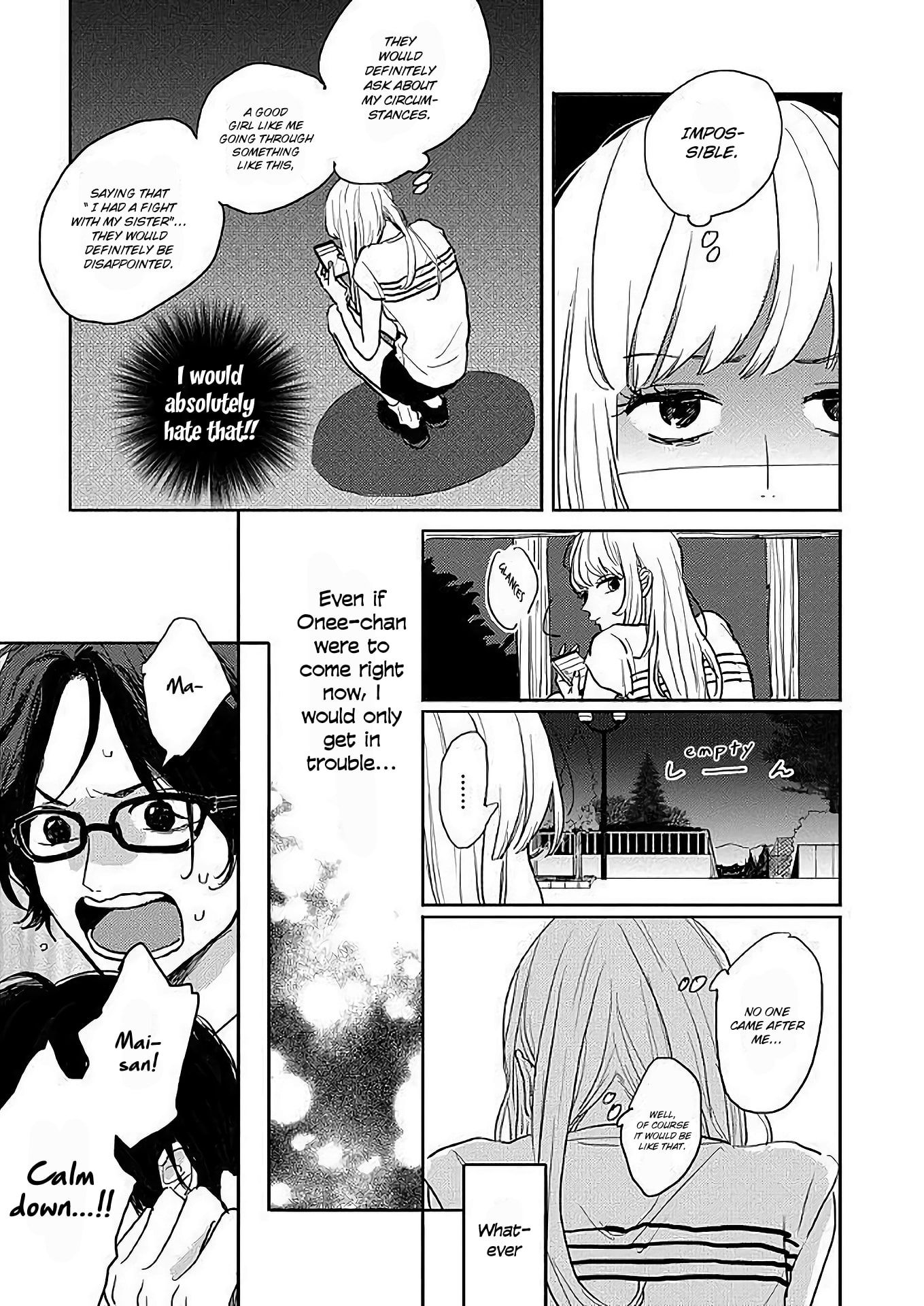 Watashi no Cosmic Monster Chapter 5 page 3 - Chapter 5