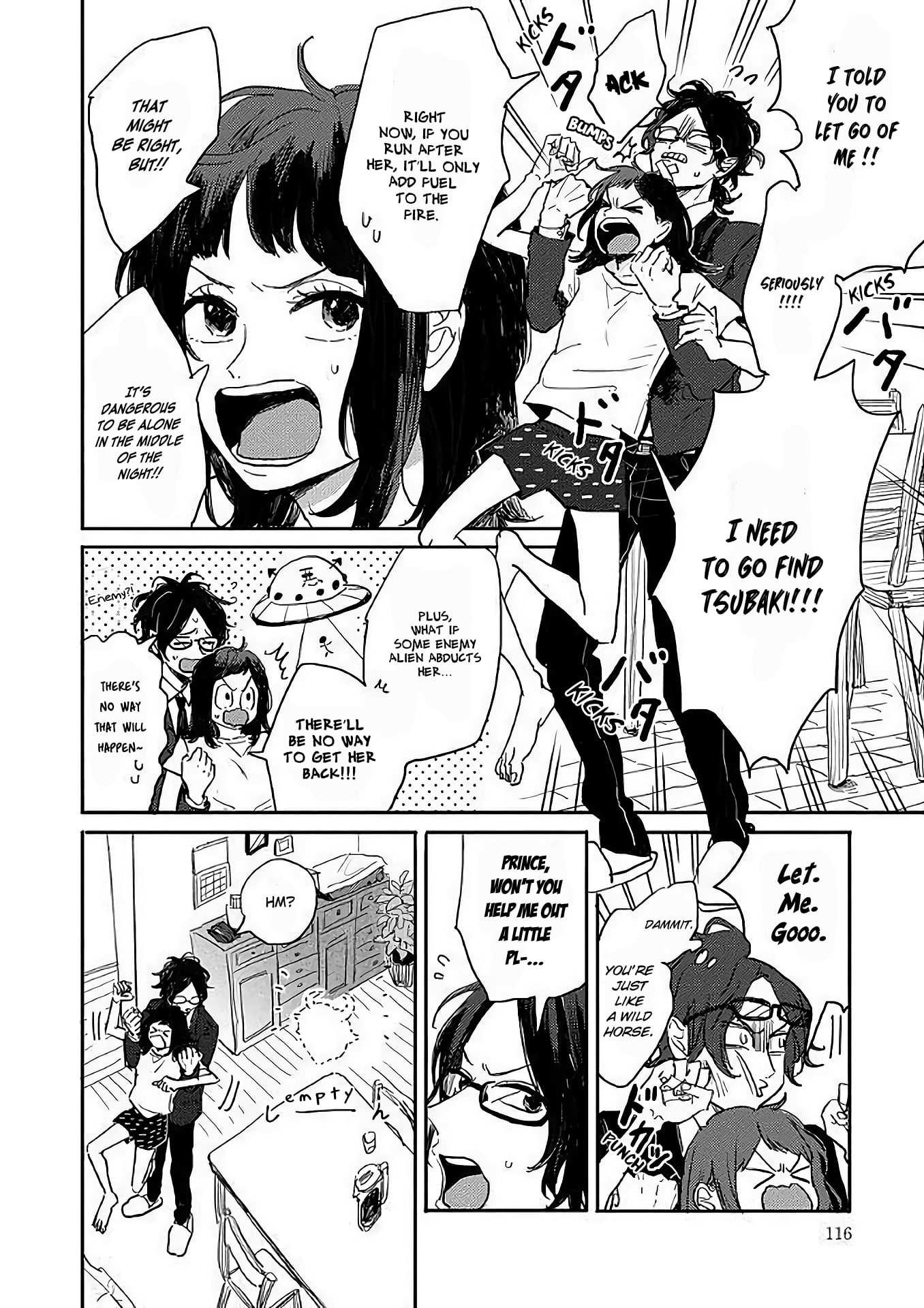 Watashi no Cosmic Monster Chapter 5 page 4 - Chapter 5