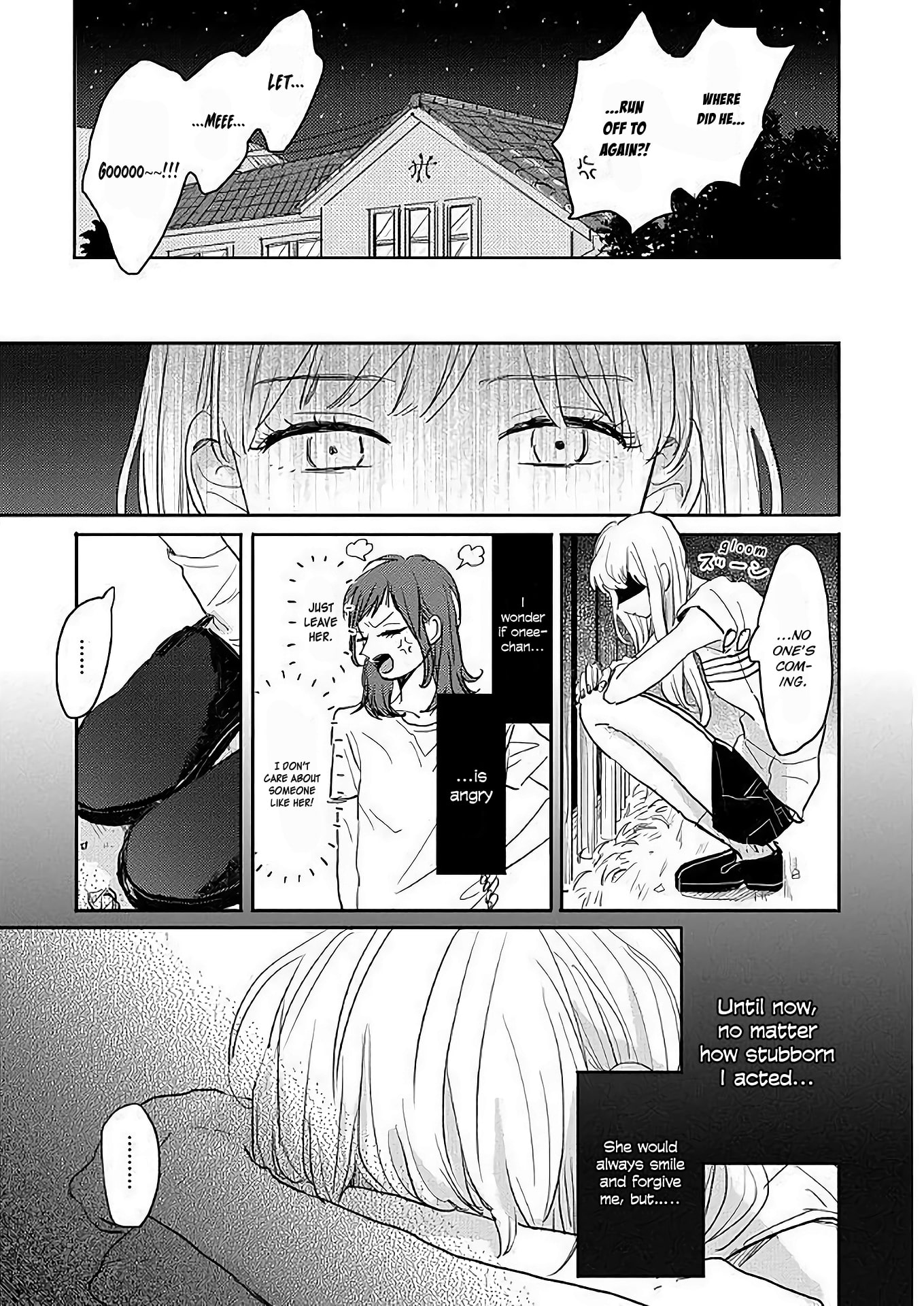 Watashi no Cosmic Monster Chapter 5 page 5 - Chapter 5
