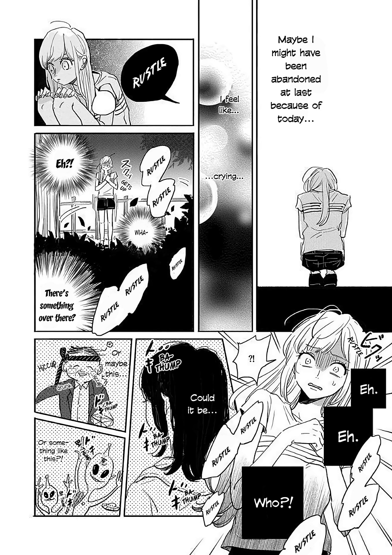 Watashi no Cosmic Monster Chapter 5 page 6 - Chapter 5