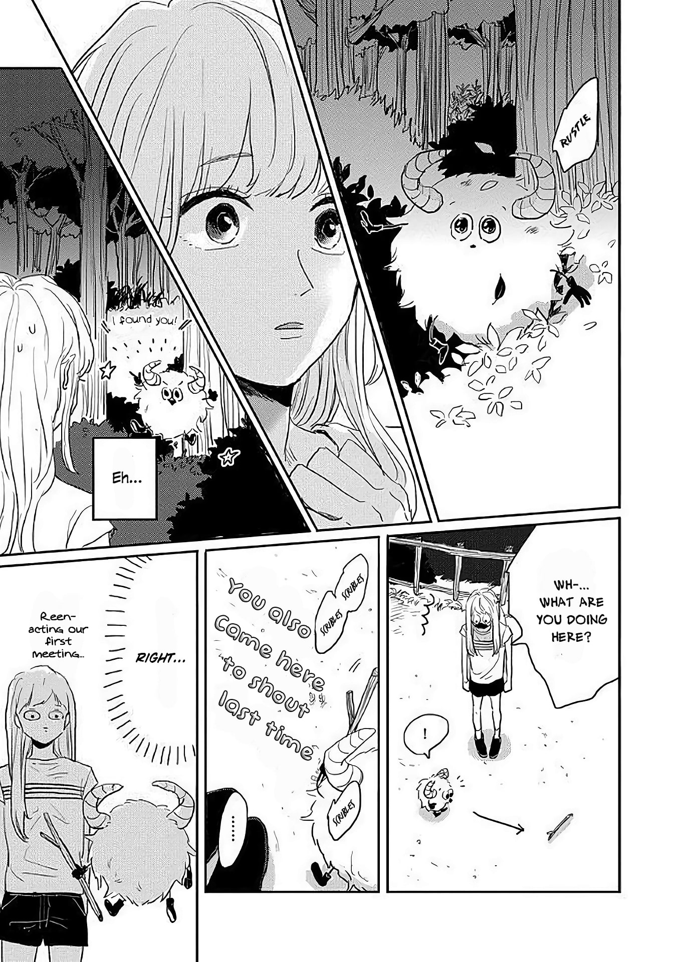 Watashi no Cosmic Monster Chapter 5 page 7 - Chapter 5