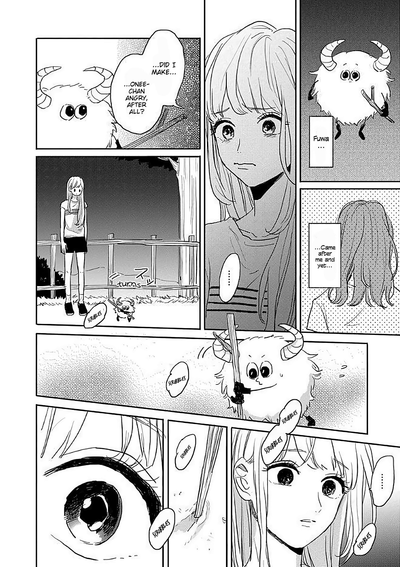 Watashi no Cosmic Monster Chapter 5 page 8 - Chapter 5