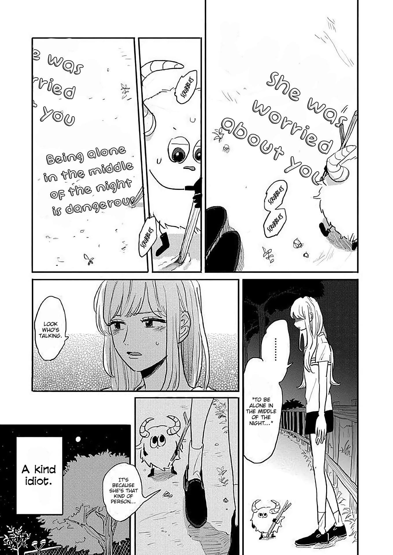 Watashi no Cosmic Monster Chapter 5 page 9 - Chapter 5