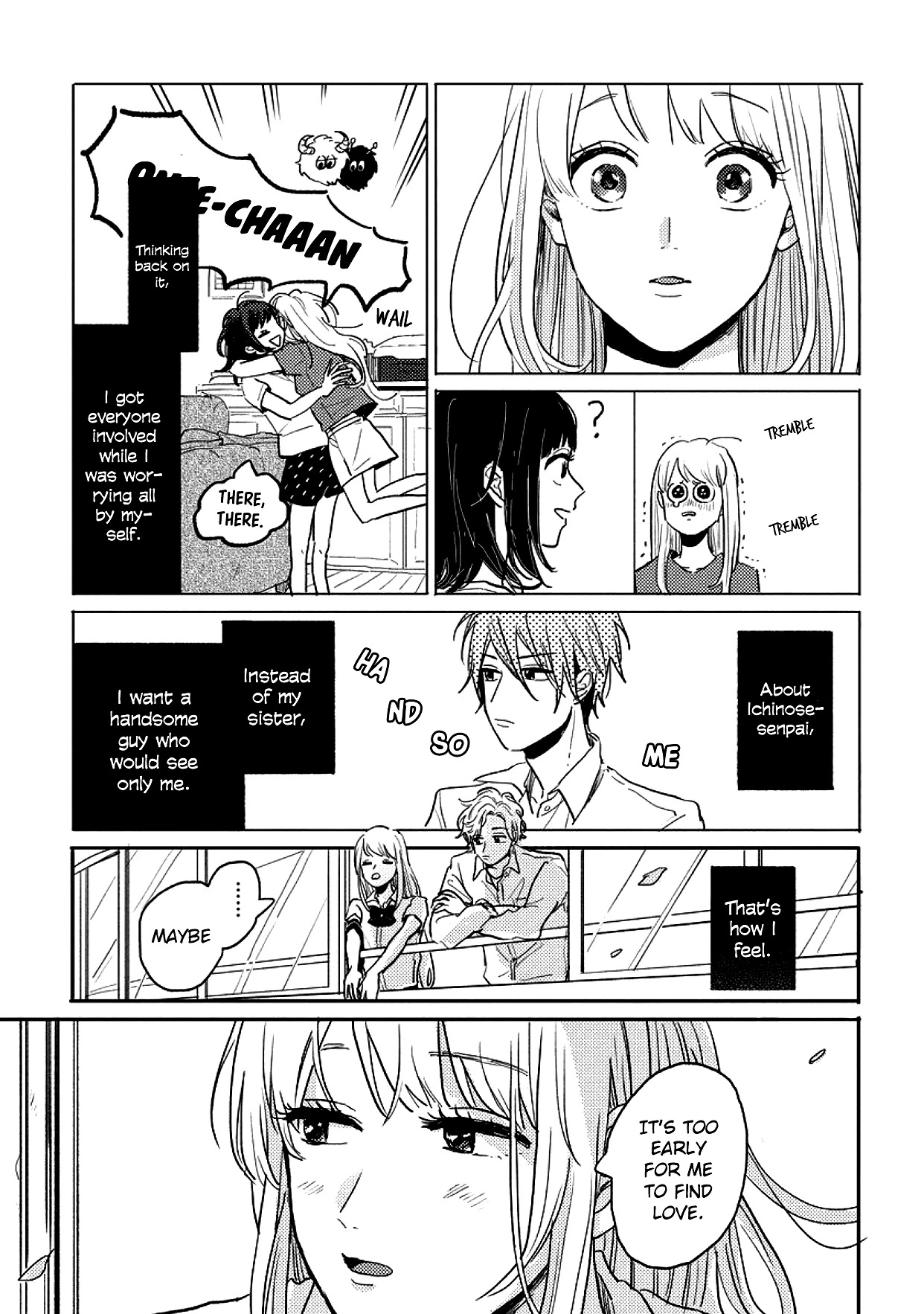 Watashi no Cosmic Monster Chapter 6 page 10 - Chapter 6