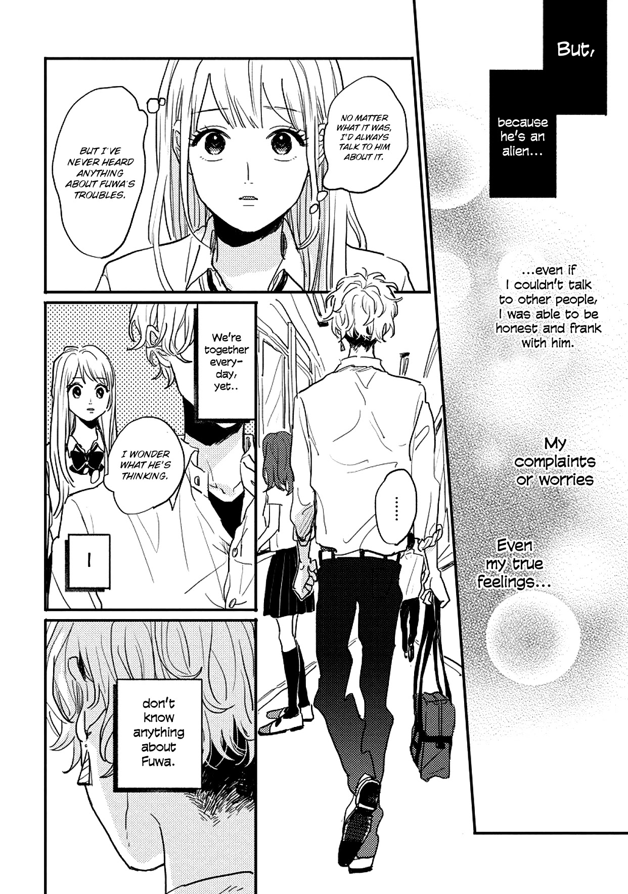 Watashi no Cosmic Monster Chapter 6 page 13 - Chapter 6