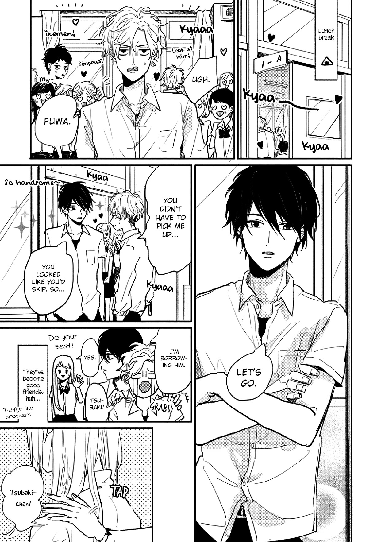 Watashi no Cosmic Monster Chapter 6 page 14 - Chapter 6