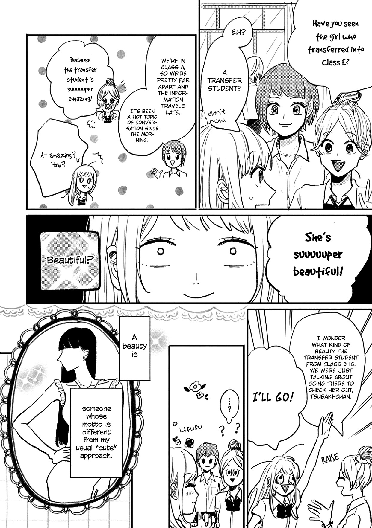 Watashi no Cosmic Monster Chapter 6 page 15 - Chapter 6