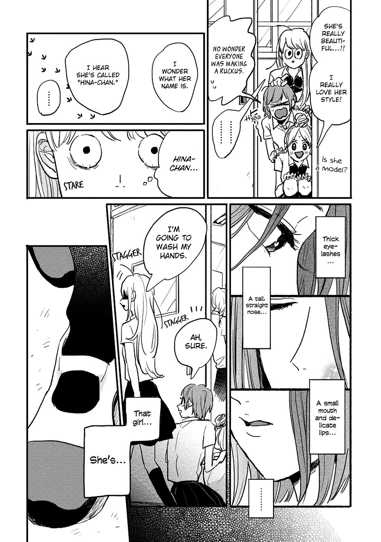 Watashi no Cosmic Monster Chapter 6 page 17 - Chapter 6