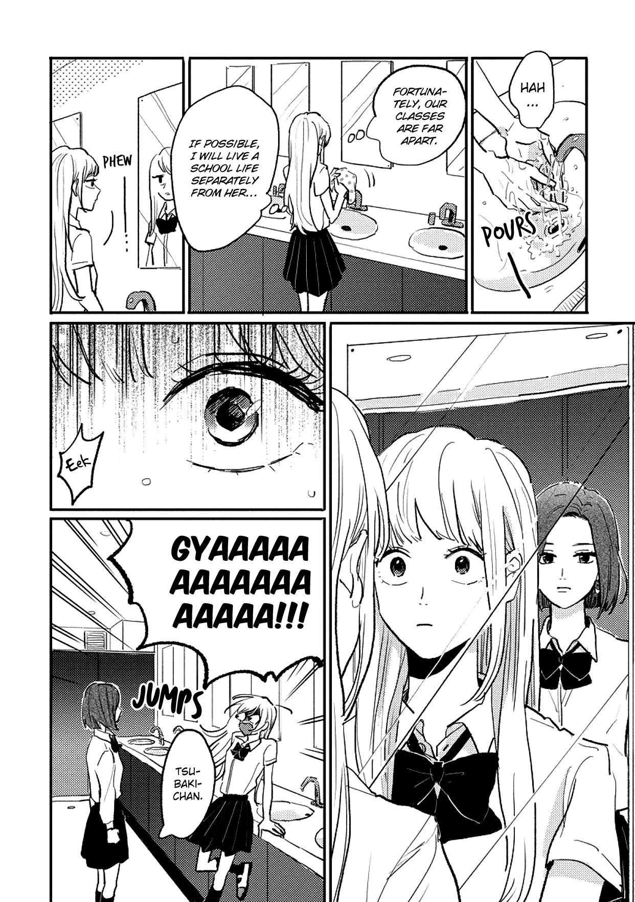 Watashi no Cosmic Monster Chapter 6 page 19 - Chapter 6