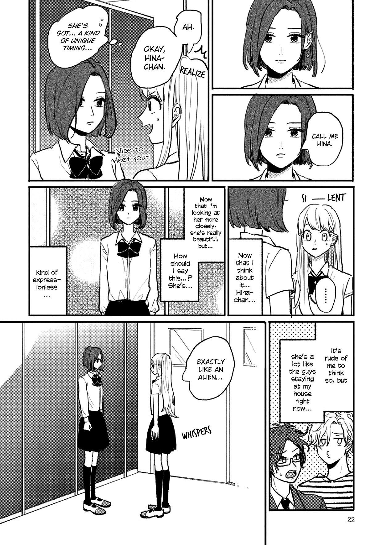 Watashi no Cosmic Monster Chapter 6 page 21 - Chapter 6