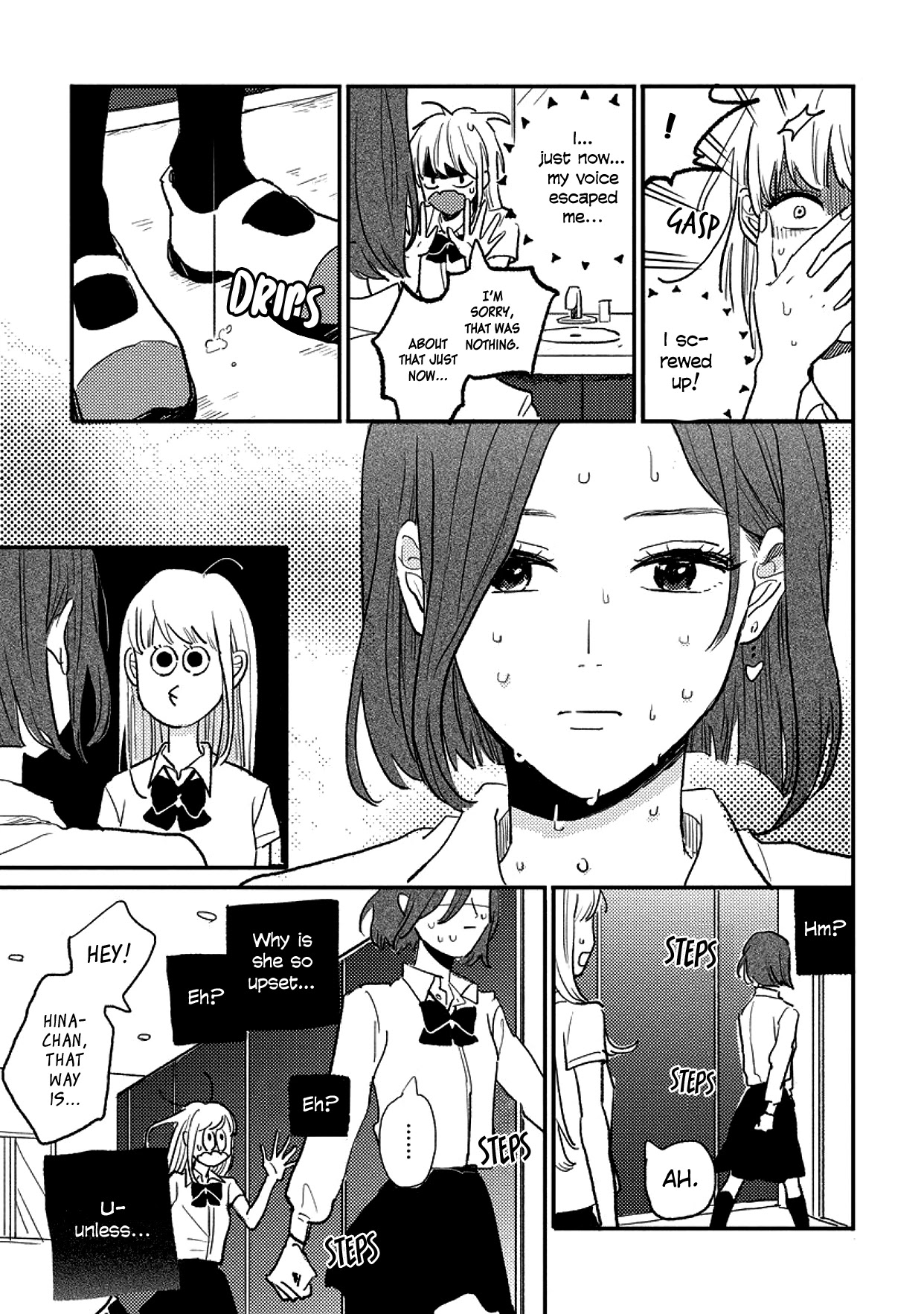 Watashi no Cosmic Monster Chapter 6 page 22 - Chapter 6