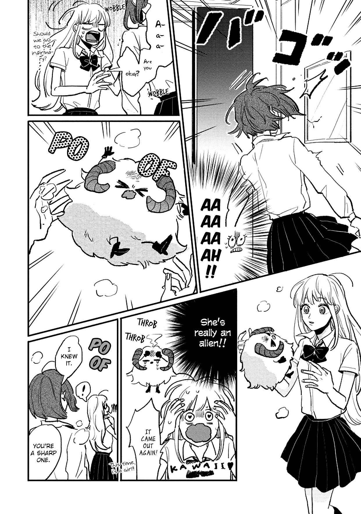Watashi no Cosmic Monster Chapter 6 page 23 - Chapter 6