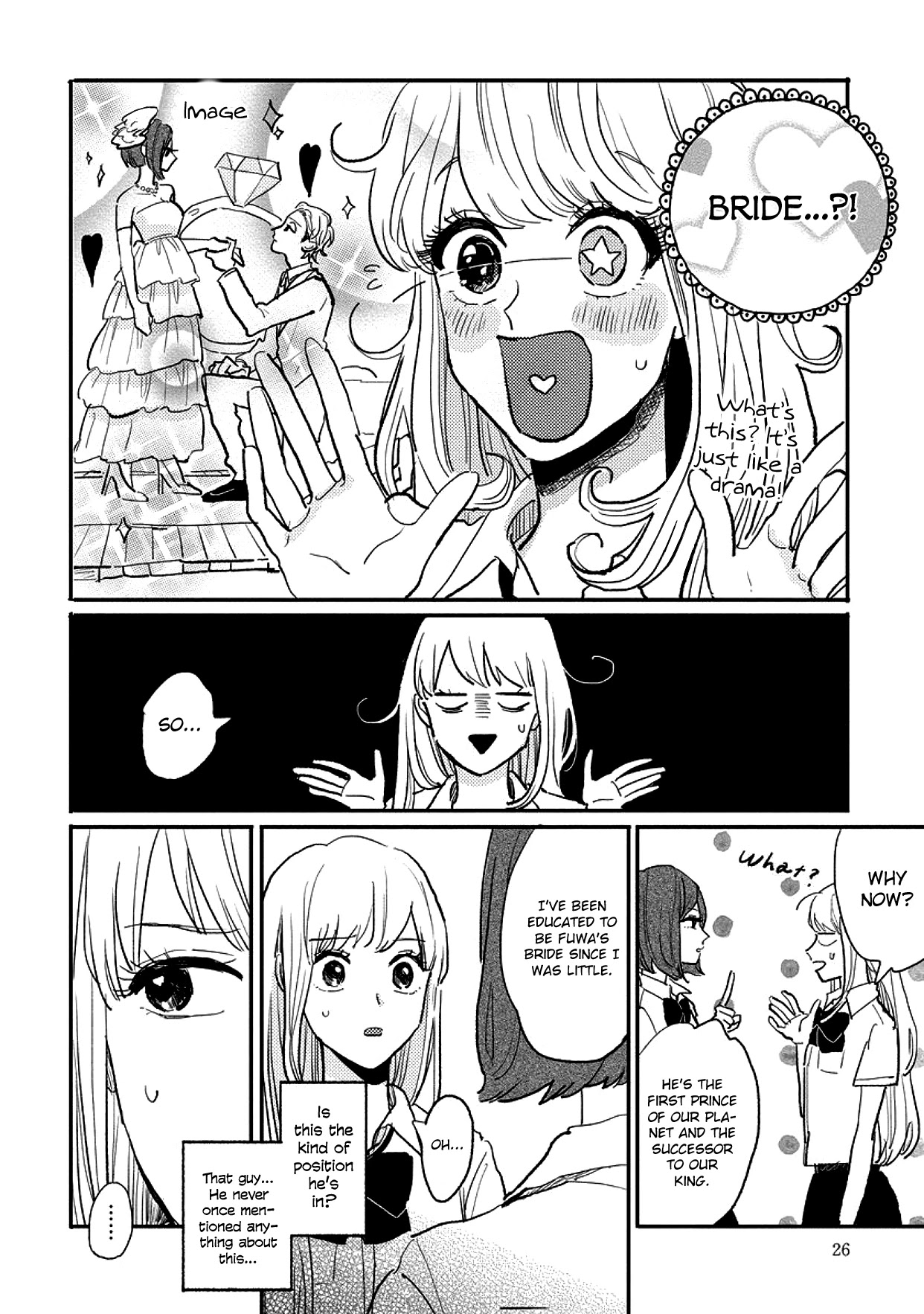 Watashi no Cosmic Monster Chapter 6 page 25 - Chapter 6