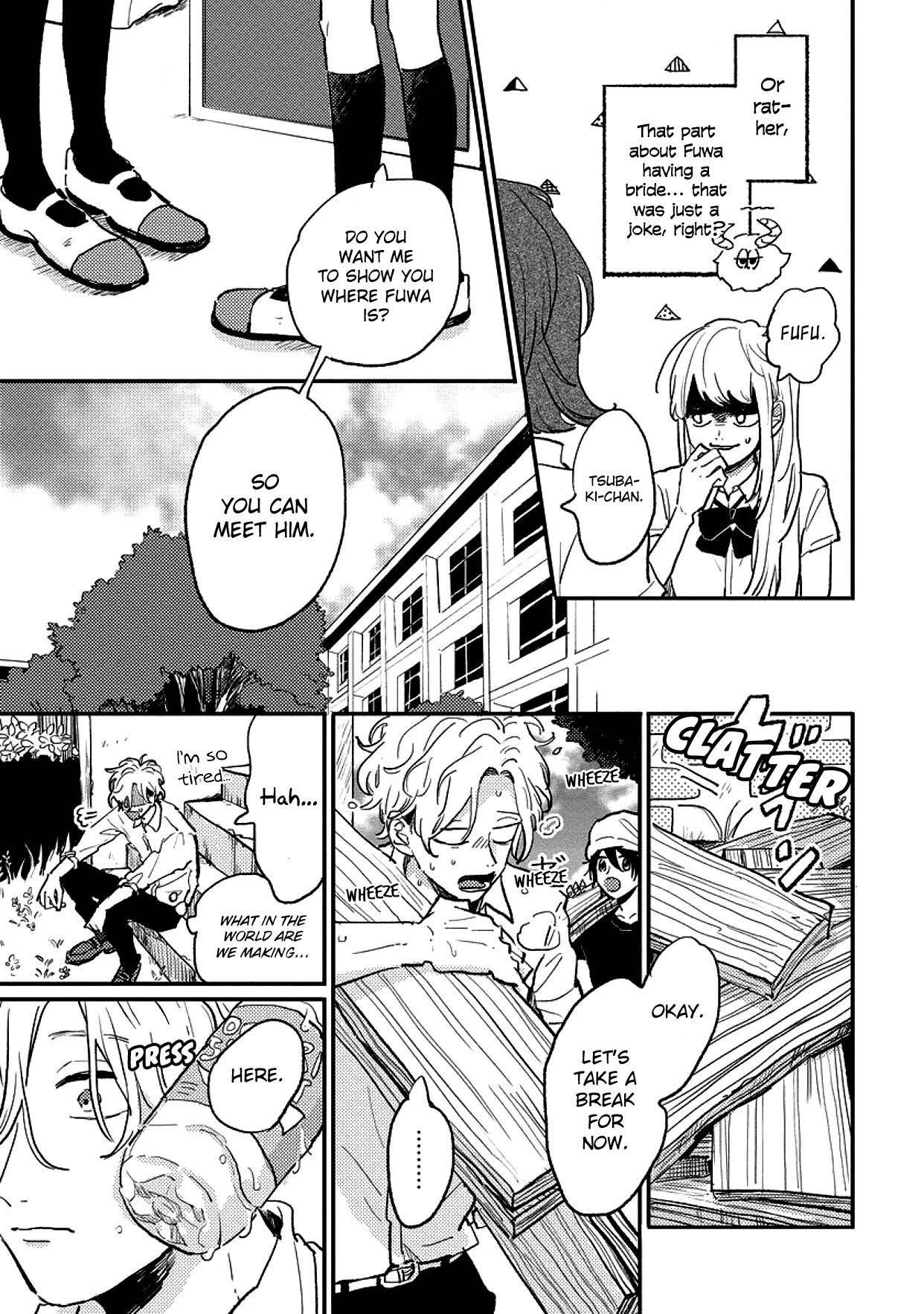 Watashi no Cosmic Monster Chapter 6 page 26 - Chapter 6