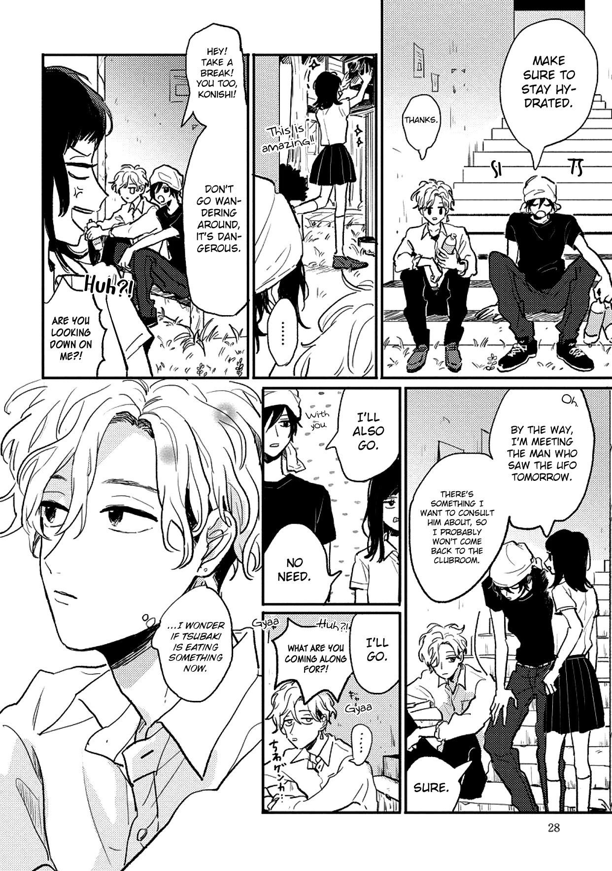 Watashi no Cosmic Monster Chapter 6 page 27 - Chapter 6
