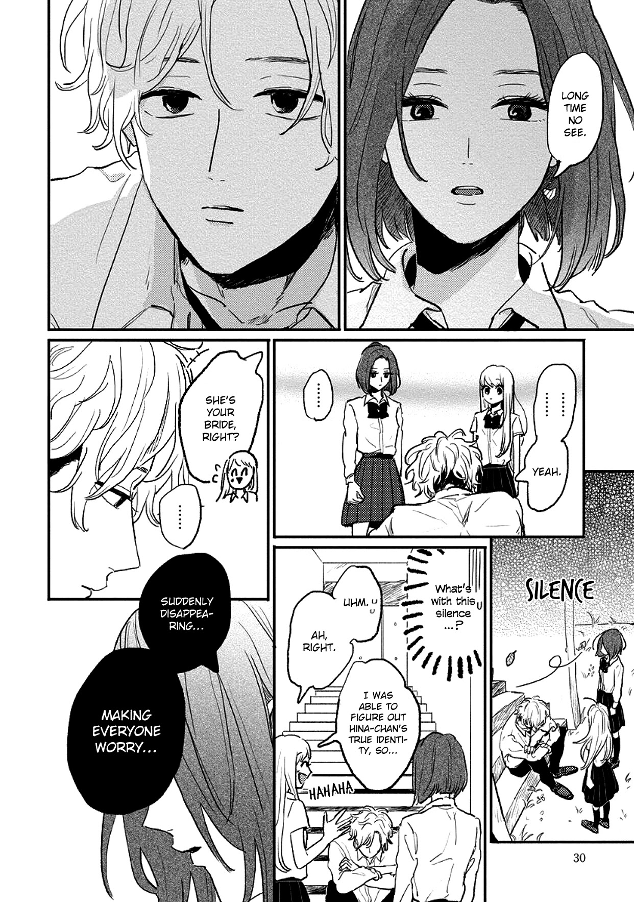 Watashi no Cosmic Monster Chapter 6 page 29 - Chapter 6