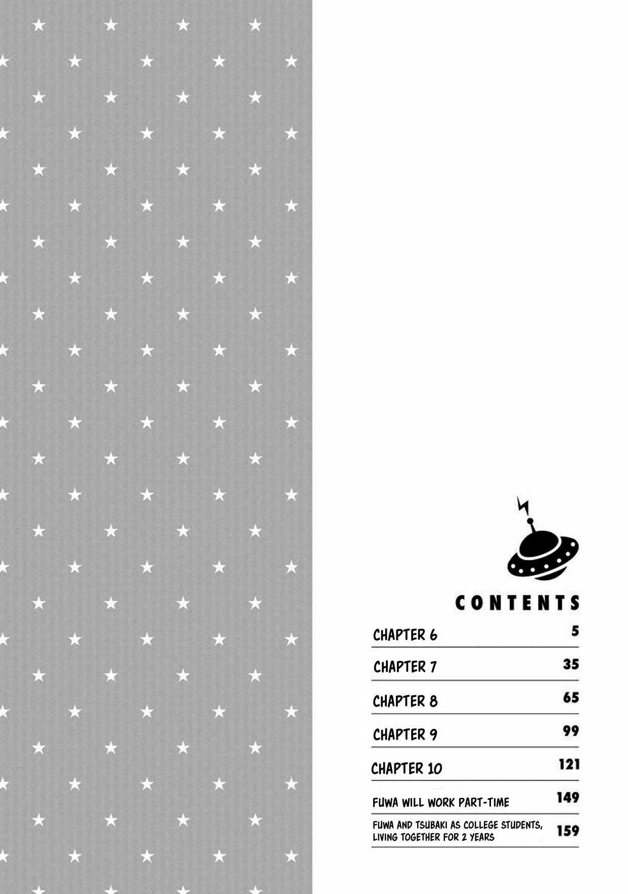 Watashi no Cosmic Monster Chapter 6 page 3 - Chapter 6