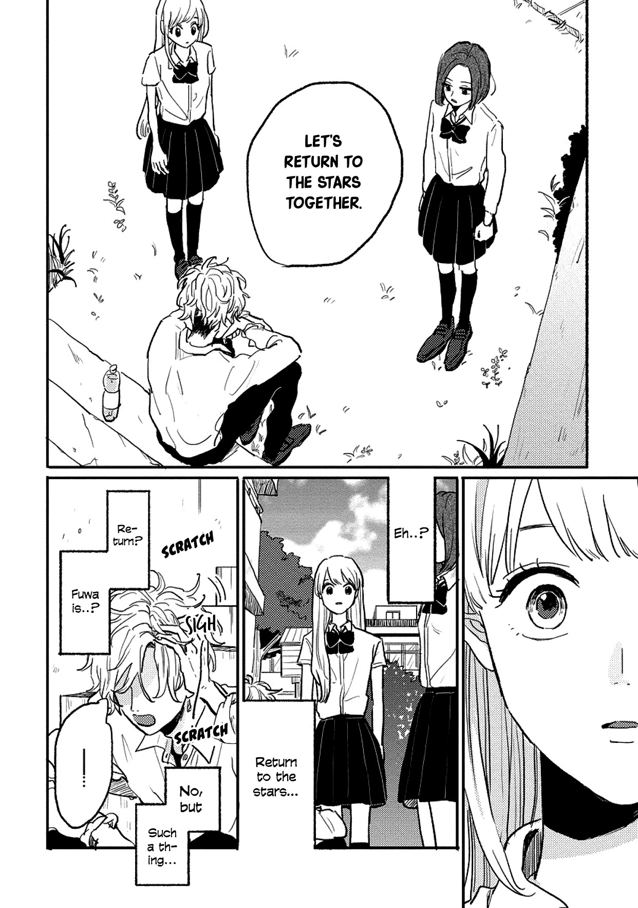 Watashi no Cosmic Monster Chapter 6 page 31 - Chapter 6