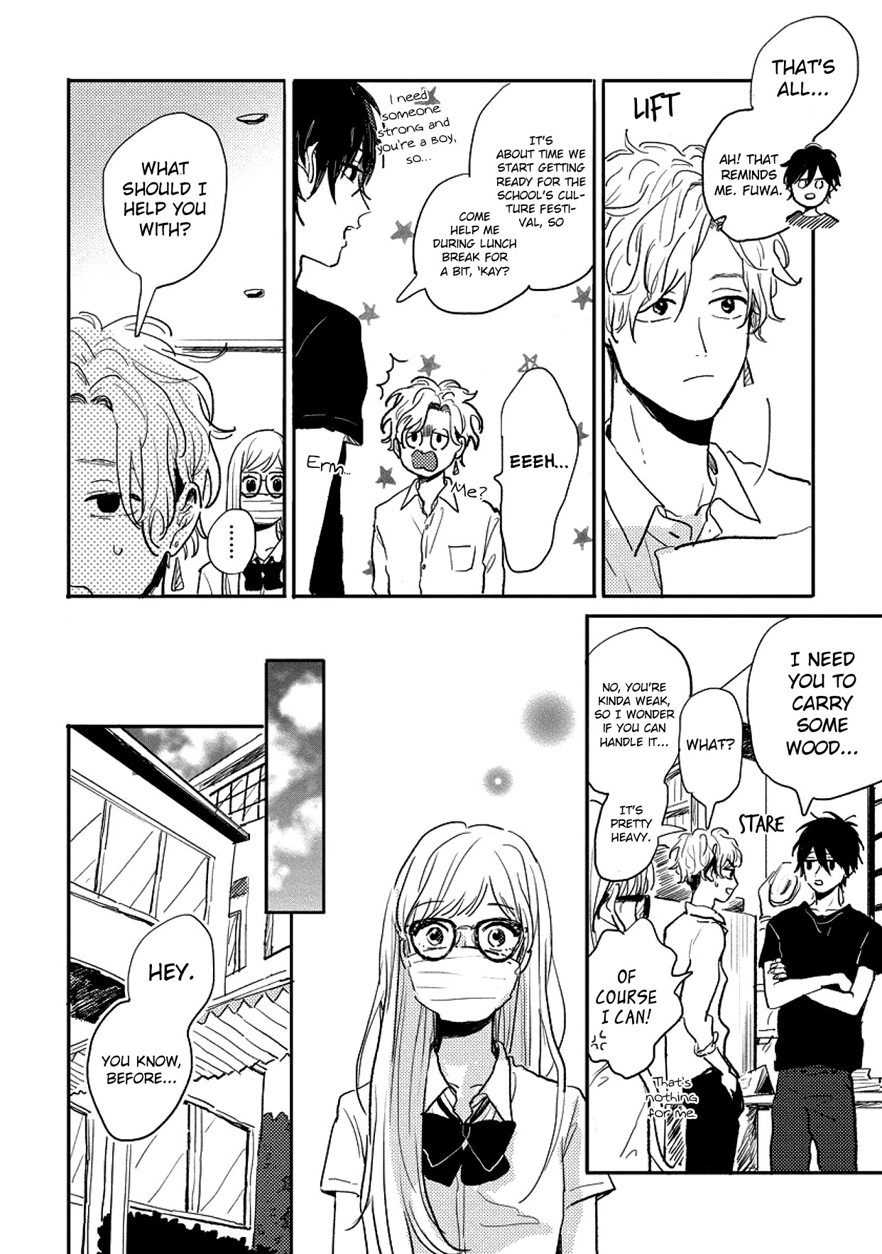 Watashi no Cosmic Monster Chapter 6 page 7 - Chapter 6