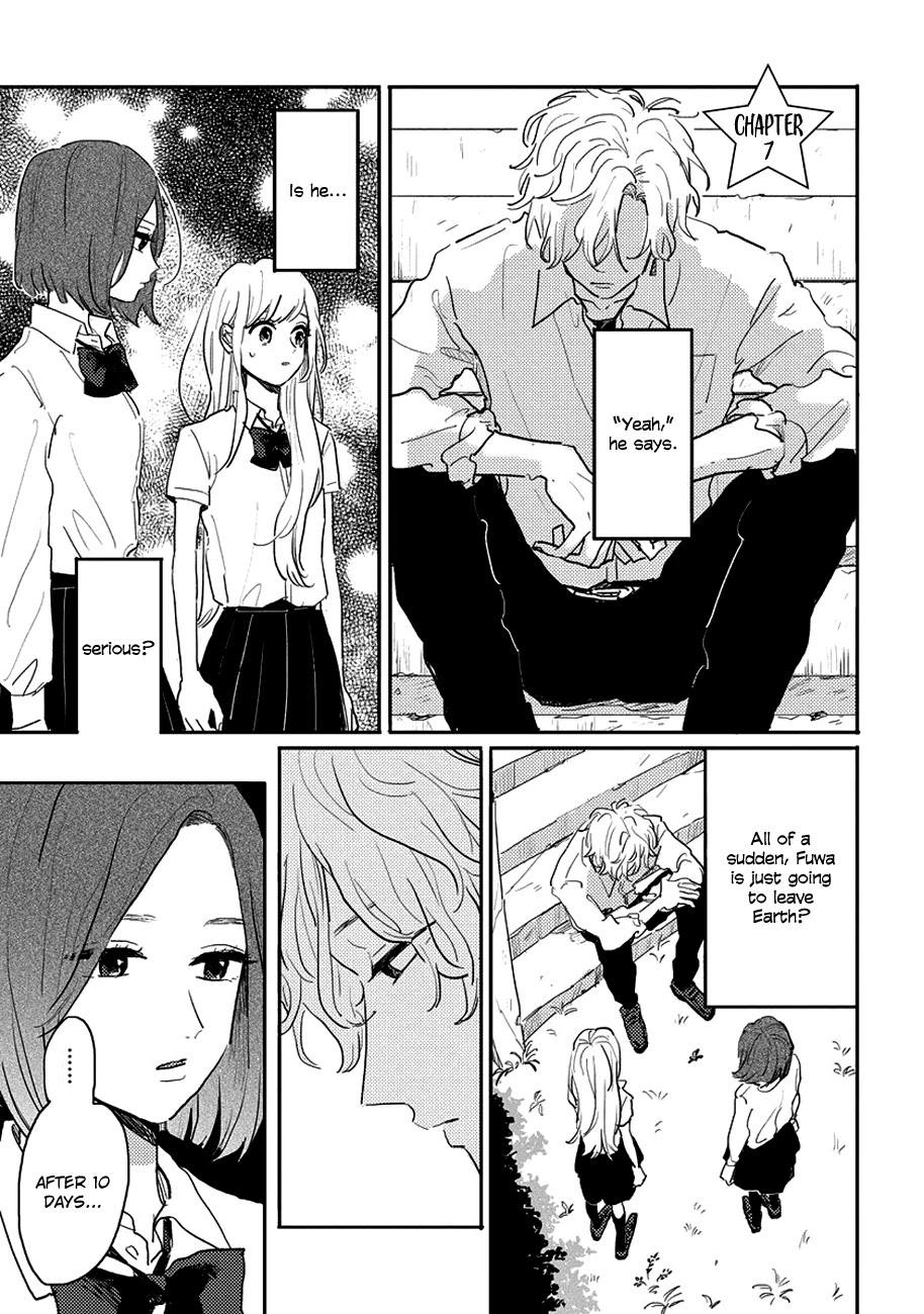 Watashi no Cosmic Monster Chapter 7 page 1 - Chapter 7