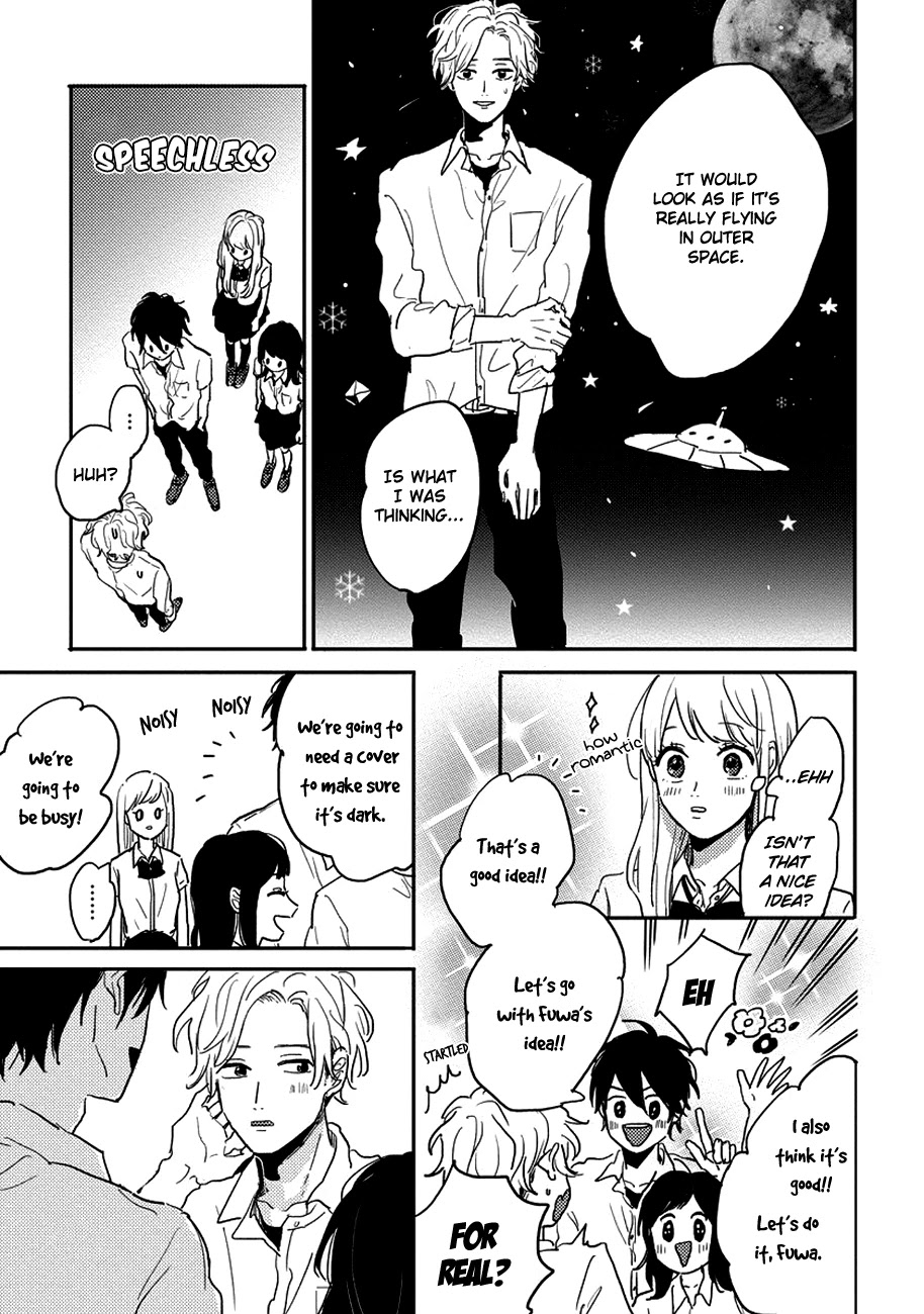 Watashi no Cosmic Monster Chapter 7 page 13 - Chapter 7