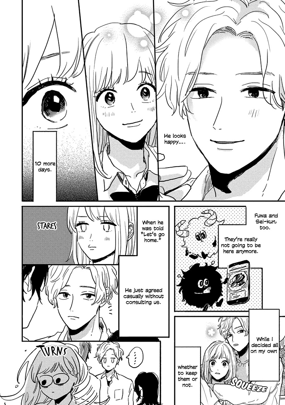 Watashi no Cosmic Monster Chapter 7 page 14 - Chapter 7