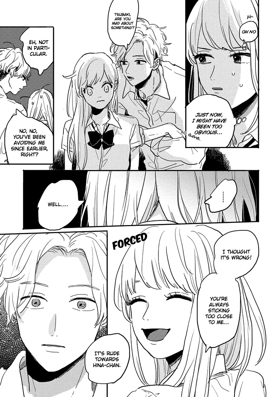Watashi no Cosmic Monster Chapter 7 page 15 - Chapter 7