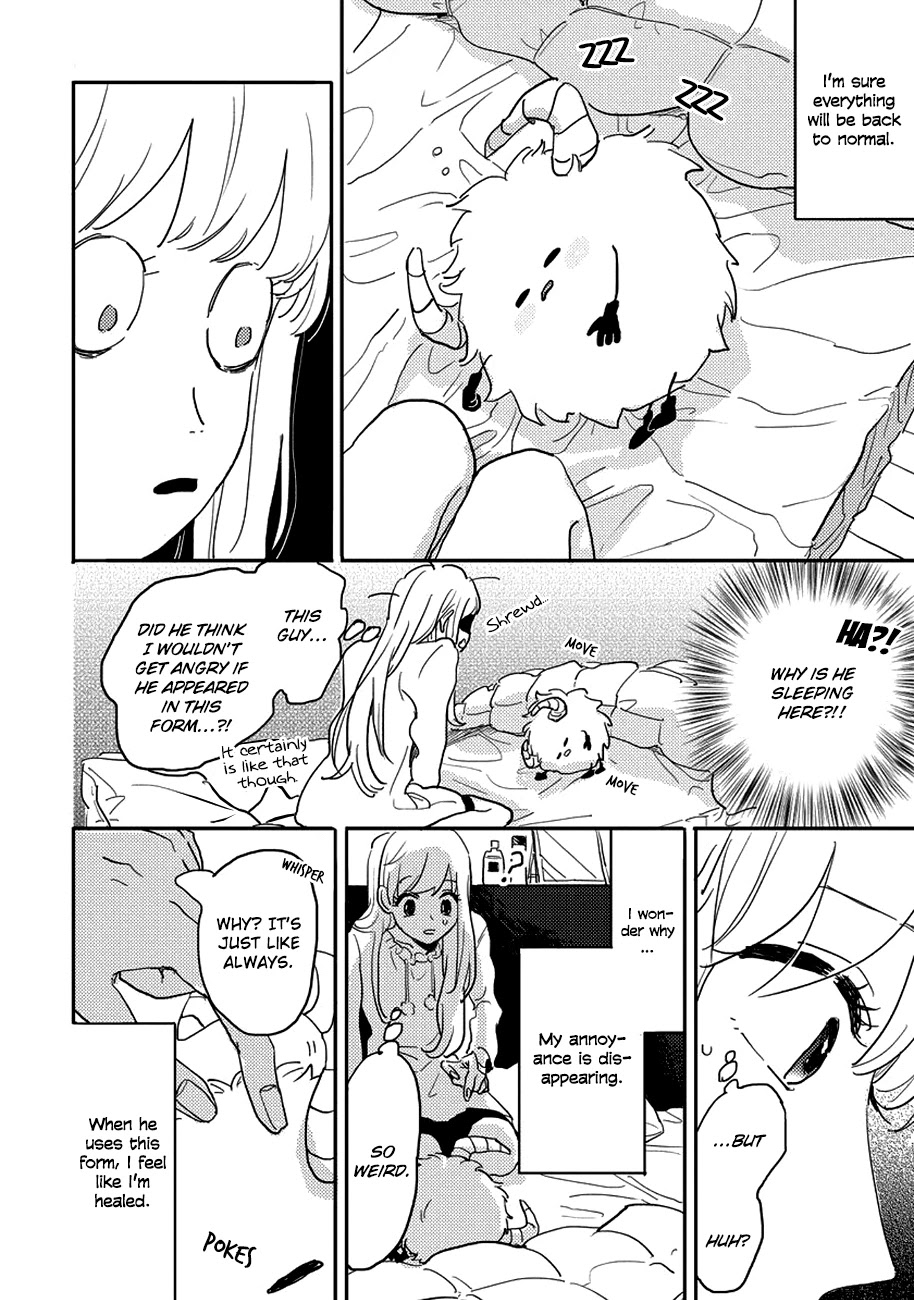 Watashi no Cosmic Monster Chapter 7 page 20 - Chapter 7