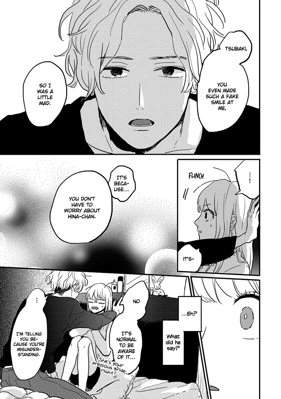 Watashi no Cosmic Monster Chapter 7 page 23 - Chapter 7