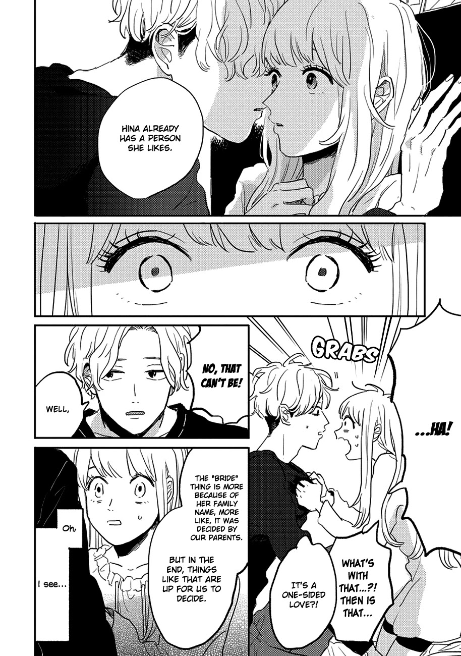 Watashi no Cosmic Monster Chapter 7 page 24 - Chapter 7