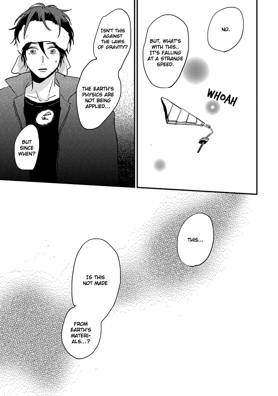 Watashi no Cosmic Monster Chapter 7 page 29 - Chapter 7