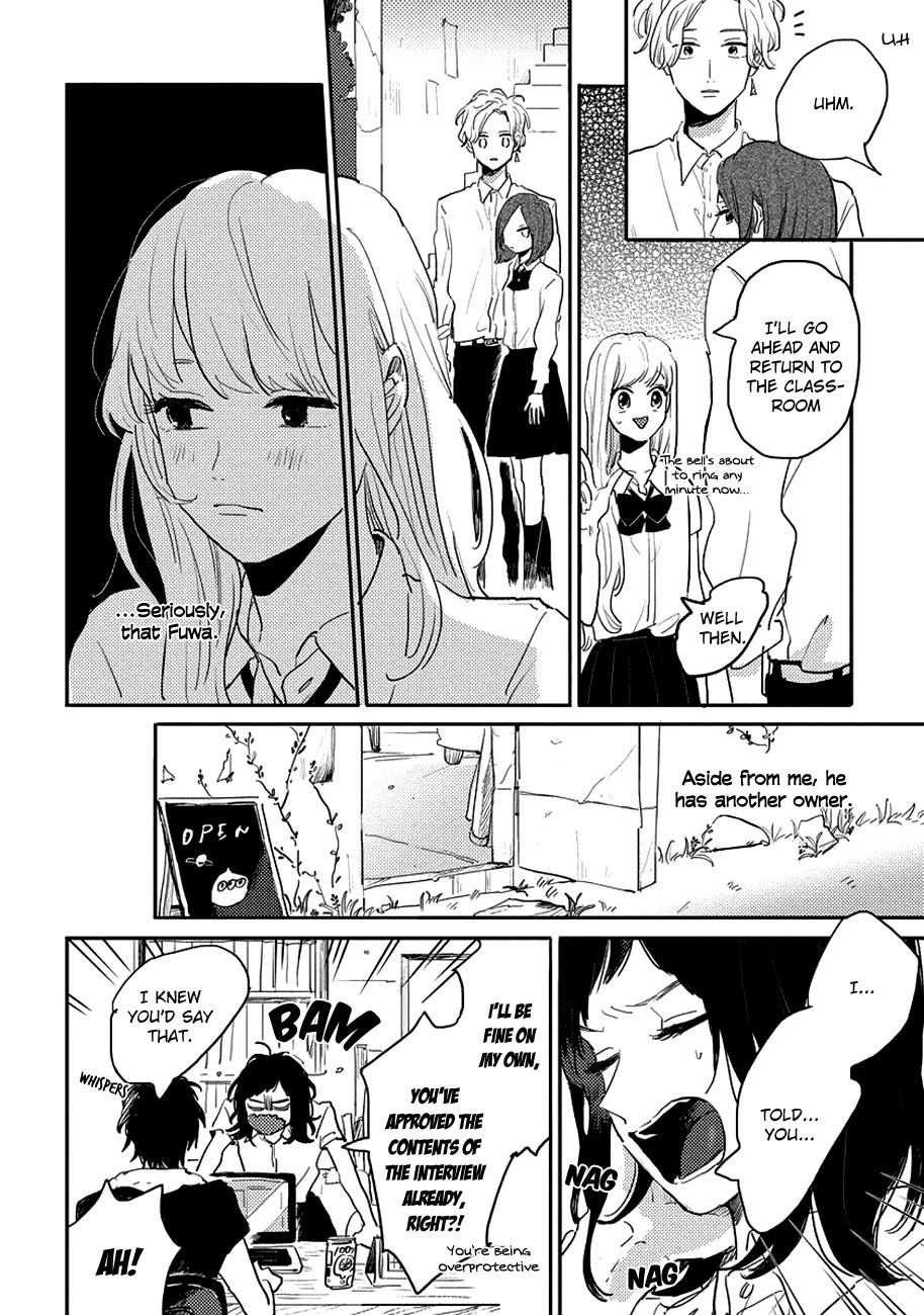 Watashi no Cosmic Monster Chapter 7 page 4 - Chapter 7