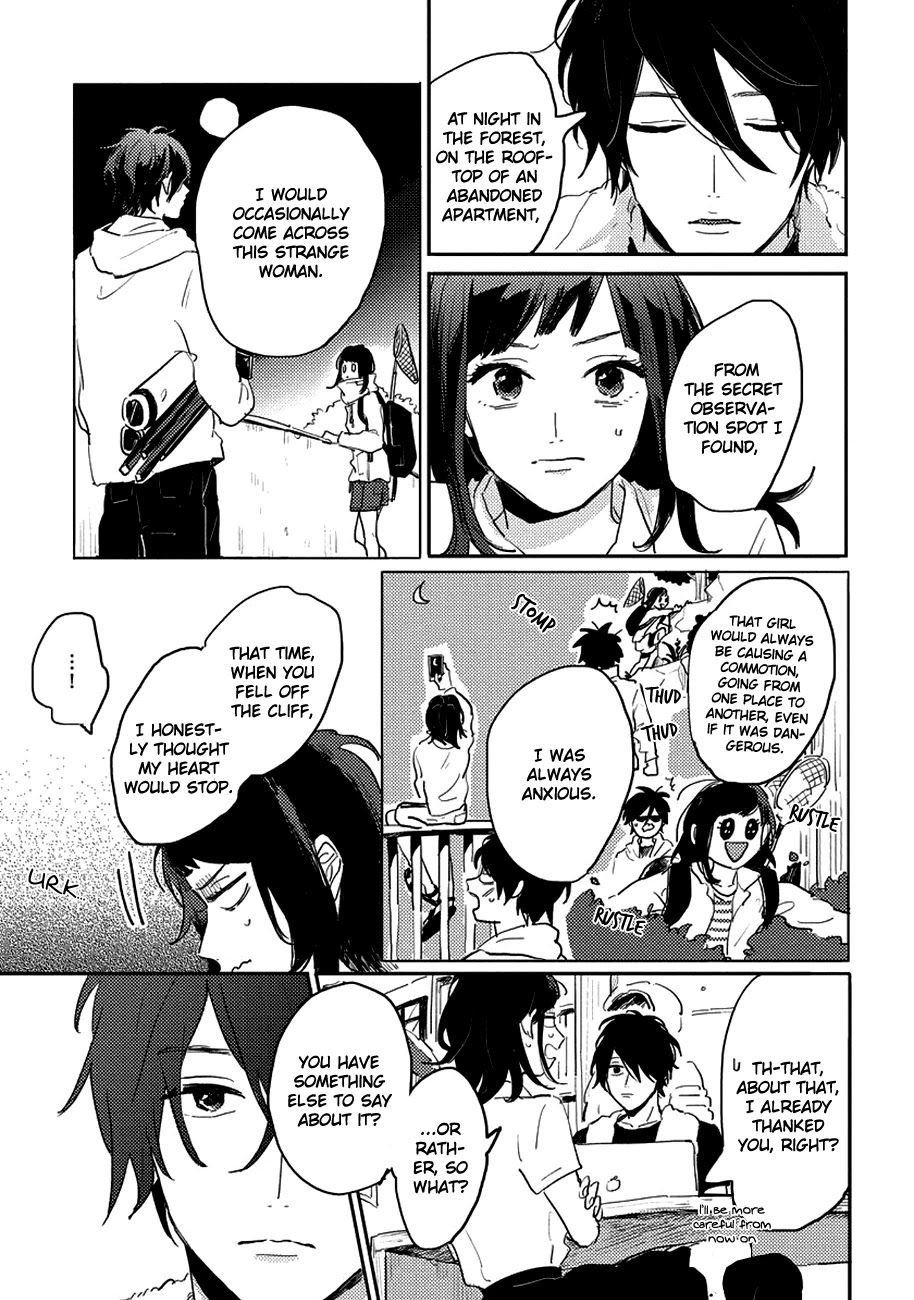Watashi no Cosmic Monster Chapter 7 page 5 - Chapter 7