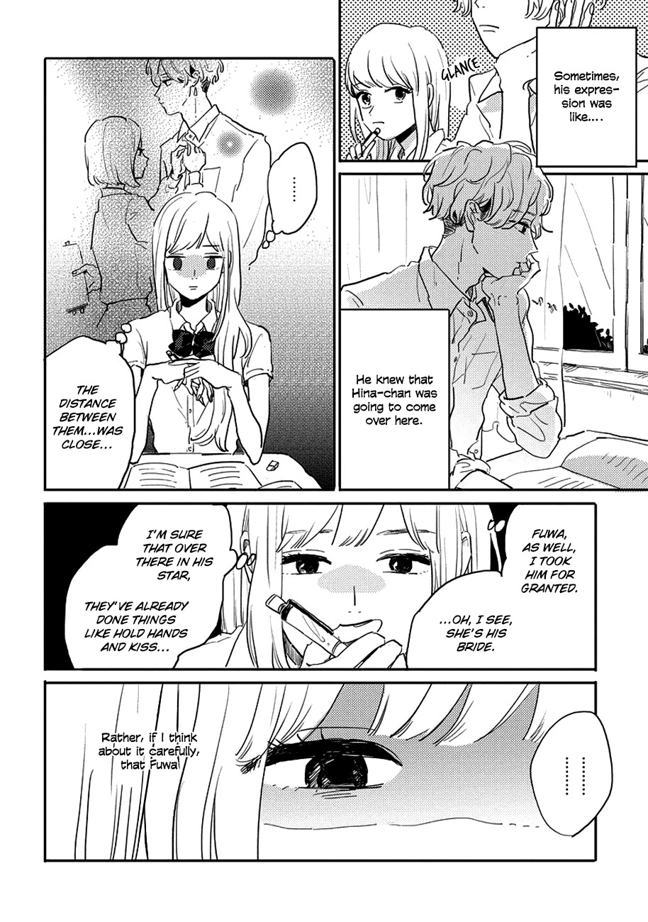 Watashi no Cosmic Monster Chapter 7 page 8 - Chapter 7