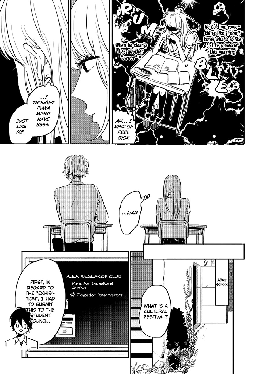 Watashi no Cosmic Monster Chapter 7 page 9 - Chapter 7