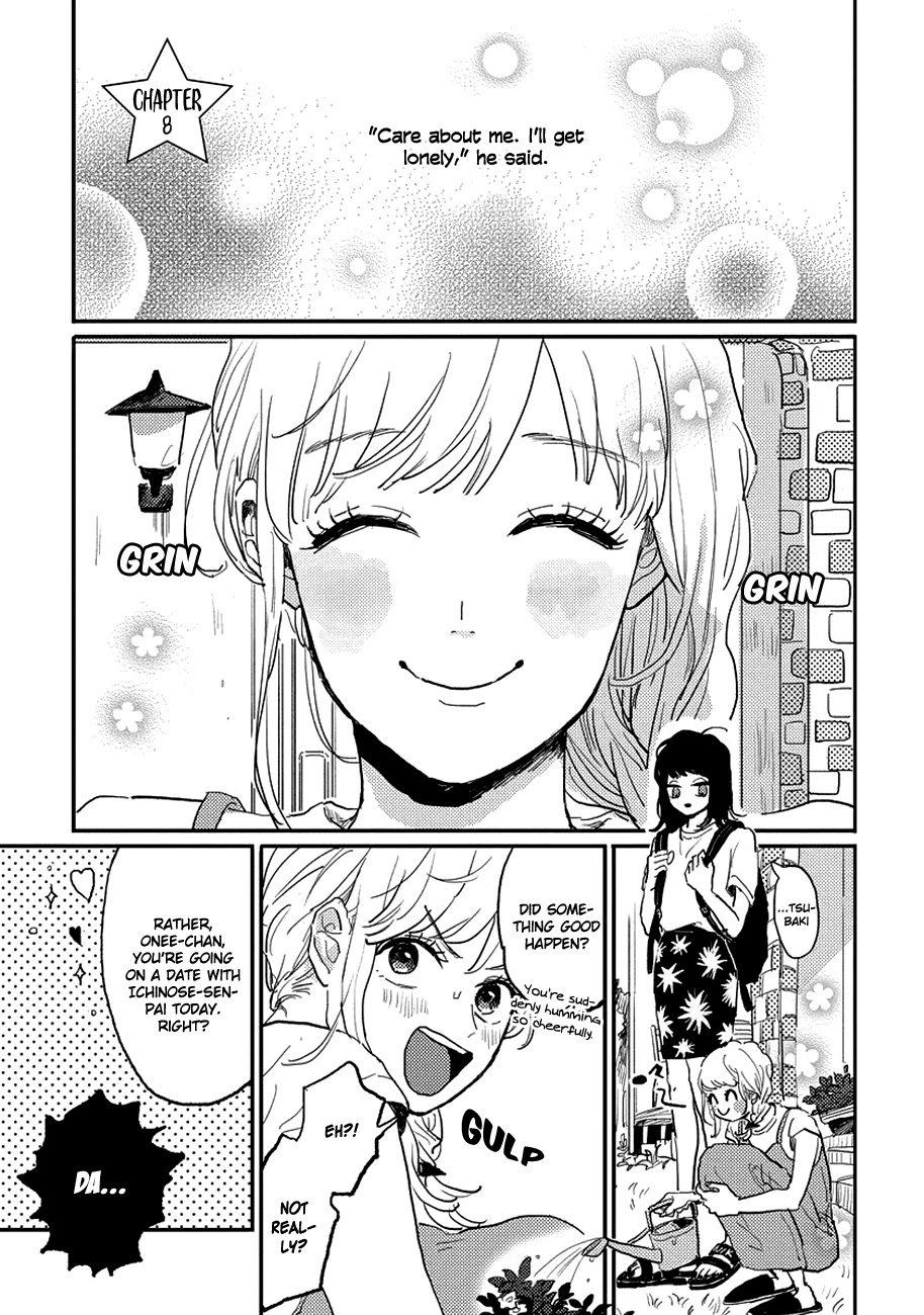 Watashi no Cosmic Monster Chapter 8 page 1 - Chapter 8