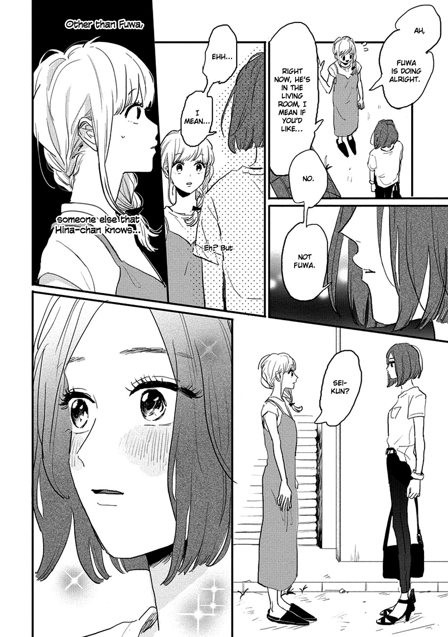Watashi no Cosmic Monster Chapter 8 page 10 - Chapter 8
