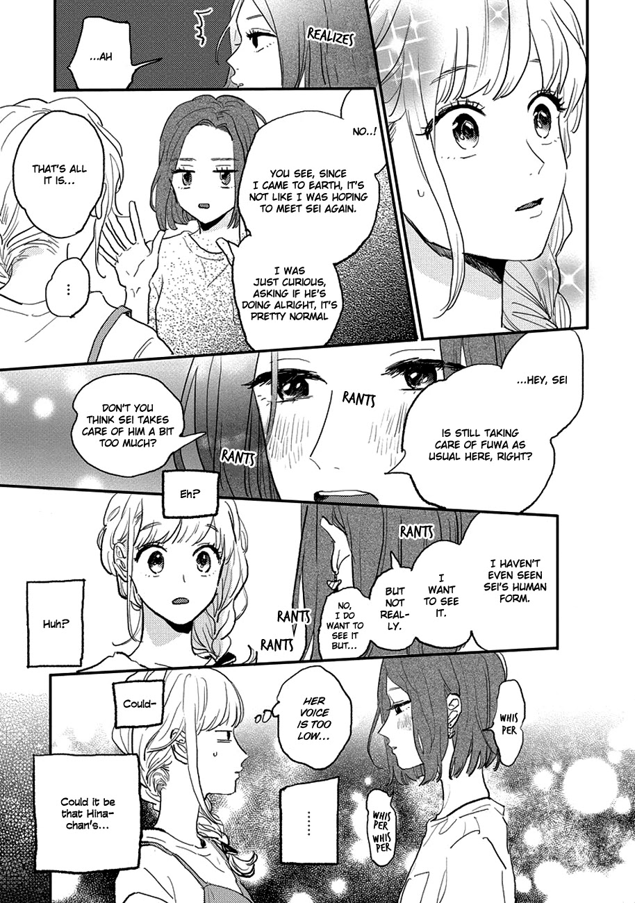 Watashi no Cosmic Monster Chapter 8 page 11 - Chapter 8