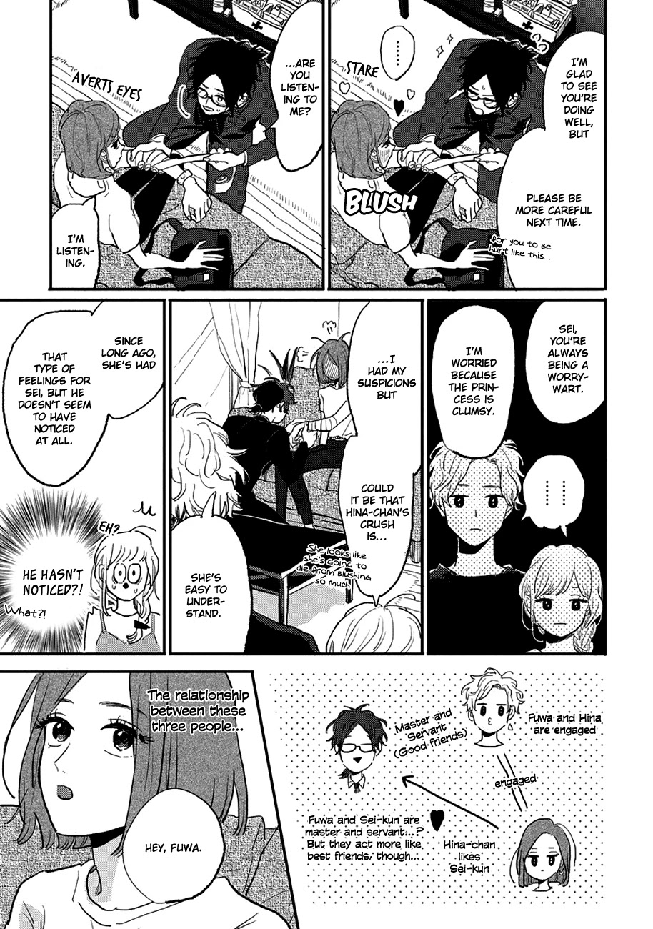 Watashi no Cosmic Monster Chapter 8 page 13 - Chapter 8