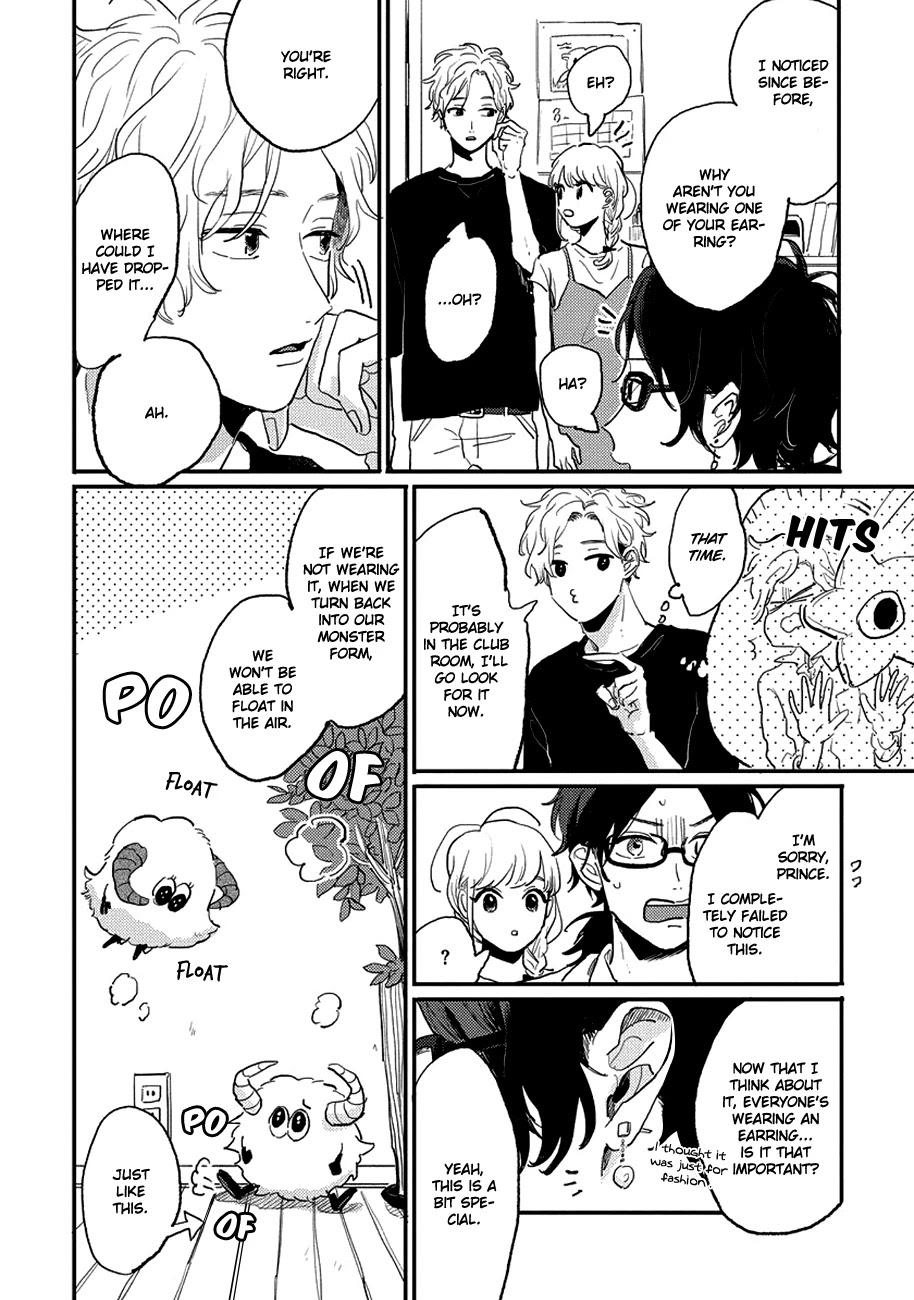 Watashi no Cosmic Monster Chapter 8 page 14 - Chapter 8