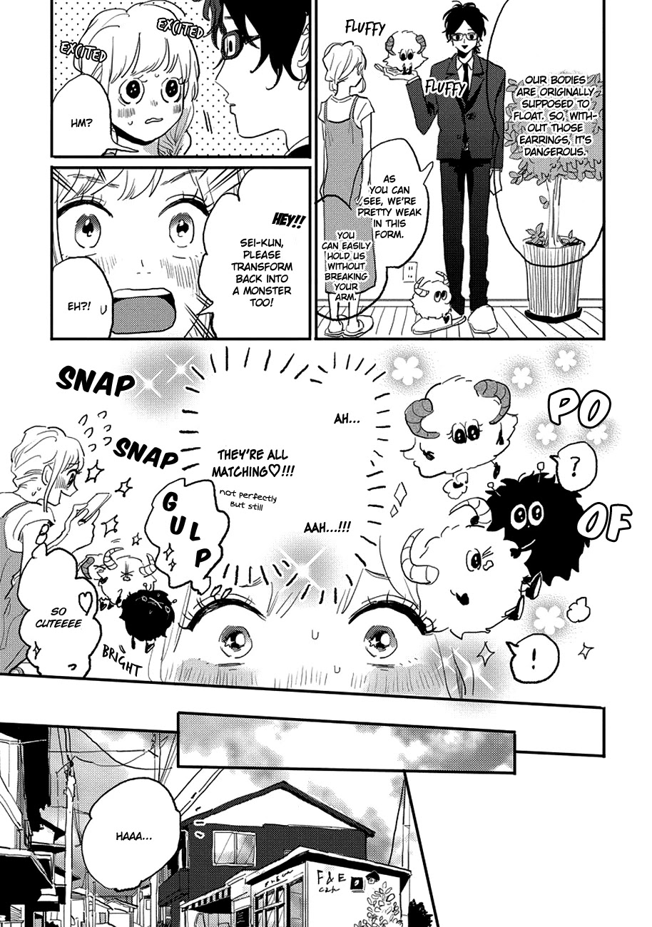 Watashi no Cosmic Monster Chapter 8 page 15 - Chapter 8
